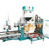 Fully automatic grain packing machines