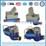 IC Card Intelligent Water Meter for Prepaid Water Meter thumbnail-5