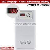 2014 Good Quality Aliaba Best Seller Mobile Power Bank 20000mah thumbnail-2