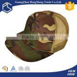 China Wholesale Custom Hot Selling Fold Camo Trucker Cap
