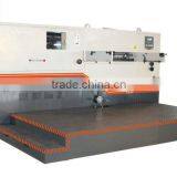 Automatic Die Cutting and Creasing Machine