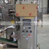 YB-180C 2016 Double Bag Tea Packing Machine thumbnail-6
