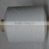 Hangzhou Xianglu Chemical Fiber Co., Ltd. company overview - view 3 thumbnail