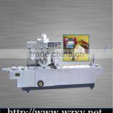 Automatic Biscuit Packing Machine (ZSB-380A)