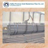 ASTM A519 Seamless Steel Tube/Pipe For Automotive Tubing Parts thumbnail-1