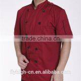 Embroidering Logo Cooking Uniform Cotton Chef Shirt thumbnail-3