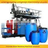 55 gallon drum barrel manufacturing equipment/ blow moulding machine for HDPE drums 55 gallon