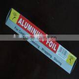 Aluminum Foil Baking Paper for Turkey Packing thumbnail-2