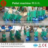 Small Wood Pellet Machine From Hongji Company for Sale thumbnail-6