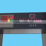Walkthrough Metal Detector(XST-A) for Security