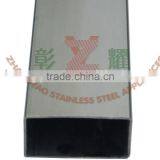 stainless steel rectangular pipe