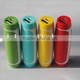 Cute Portable Power Bank Charger for Mibiles thumbnail-1