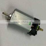Washing Machine Bathwater Pumps DC Motor With Brush (FM Japan Brand )
