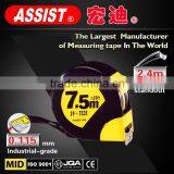Promotional Mini Abs Tape Measure With Custom Steel Tape Measuring 3m / 5m / 8m Measuring Tape