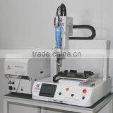 Auto-locked Screw Machine