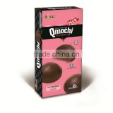 Mochi Choco Pie Q-Mochi (C9-01~C9-03)