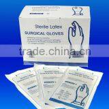 Milky White, Beaded Cuff, Powdered, Medical and Nature Latex Sterile Surgical Gloves(CE ISO FDA)