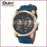 2015 Oulm Fancy Dial Watch, Vintage Mechanical Watch, Brand Own Factory Watch Wholesale thumbnail-2