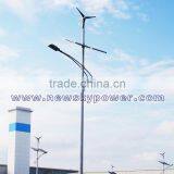 China Factory Wind Solar Hybrid Street Lights Hybrid Wind and Solar Street Lights thumbnail-1