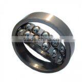 Self-aligning Bearing From China Bearing Wholesalers (2311 Bearing) thumbnail-3