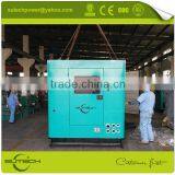 250Kva Electricity Generators for Homes Powered by Cummins NT855-GA Engine thumbnail-5