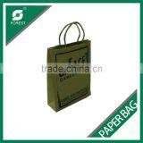 110 GSM BROWN KRAFT PAPER BAG CUSTOM PRINT SHOPPING BAGS FOR PACKING APPAREL thumbnail-3