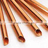 Air Conditioner Copper Tube thumbnail-3