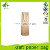 OEM & ODM Wine Gift Bag 2016 China Factory Supply thumbnail-3