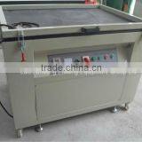 UV Exposure Machine TM-1500SB uv laminating machine