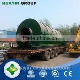 National Free-inspection Product Waset Tire Pyrolysis Plant