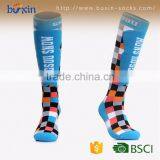 BX-S-skill-01 thumbnail-1