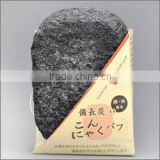 Japan ONLY ONE Konjac + Charcoal Face & Body Cleaning Sponge Puff beauty skin care product
