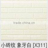 exteior wall siding panel/facade pane /cladding/ brick (heat insualtion)/unipan