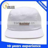 5 Panel Hat Custom Promotion With Leather Patch Logo                        
                                                Quality Choice