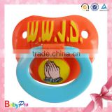 Babypro PN09 China Supplier BSCI Factory Funny Design Lovely Baby Silicone Nipple Soother
