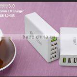 2016 Newest Product Home Charger 5-PORT USB Charger QC3.0 Quick Charger thumbnail-1