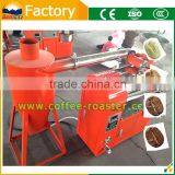 Variety of Colors Coffee Bean Roasting Machine Different Models Manufacturer Production