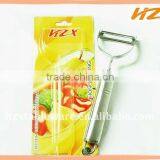 Stainless Steel Peeler