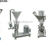 Water Powder Mixer