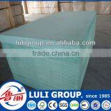 Green Waterproof MDF thumbnail-5