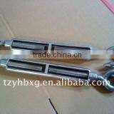 Stainless Steel Rigging Hook thumbnail-1