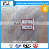 Hdpe Vegetable Agriculture Insect Proof Net Quality Choice
