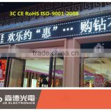 semi outdoor P10 32x16dots DIP moving message led display white color