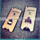 Hot Sell Lovers Silicone Phone Case