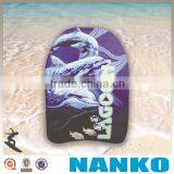 Toy Surfboard for Children thumbnail-1