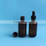 High Quality Cheapest Price for Essential Oil Round Glass Bottle