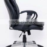 Best Selling Comfortable PU Office Chair for Wholesales NV-520 thumbnail-3