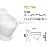 Luxurious Brand Lady Use Water Bidet thumbnail-2
