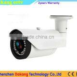 HD CVI 1080P Starlight Surveillance CCTV Bullet Camera, 42pcs Led,Motorized 2.8~12mm Lens