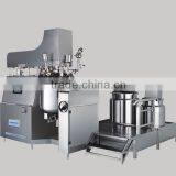 50L industrial ultrasonic homogenizer /honey homogenizer /cream paste agitator tank